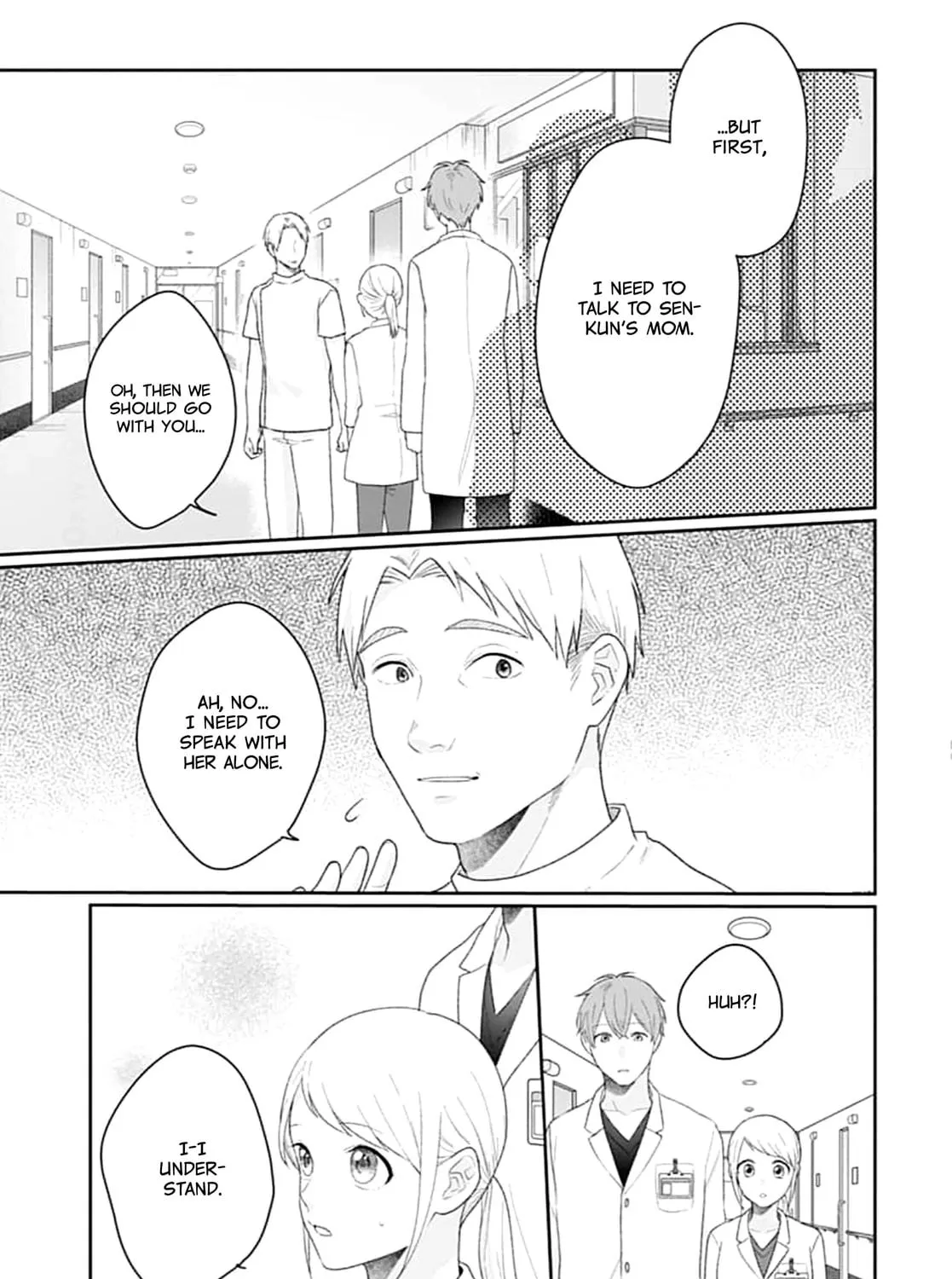 Read Houtai Gokko chapter 17 image 18 on Lezhin