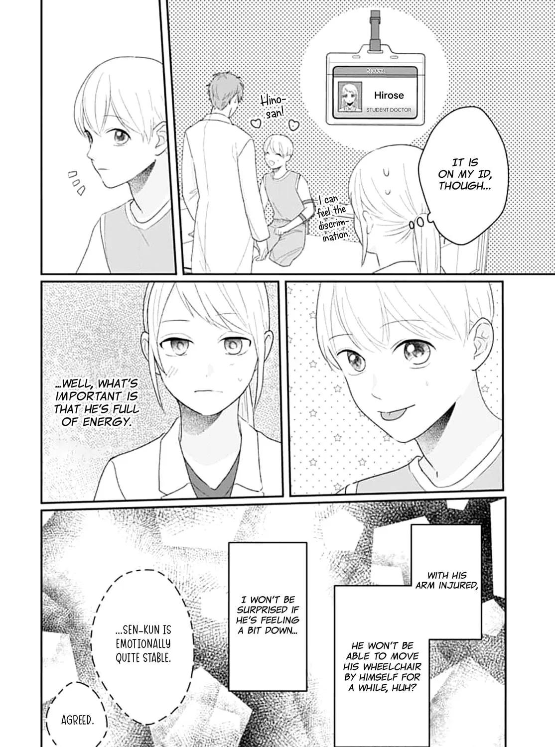 Read Houtai Gokko chapter 17 image 28 on Lezhin