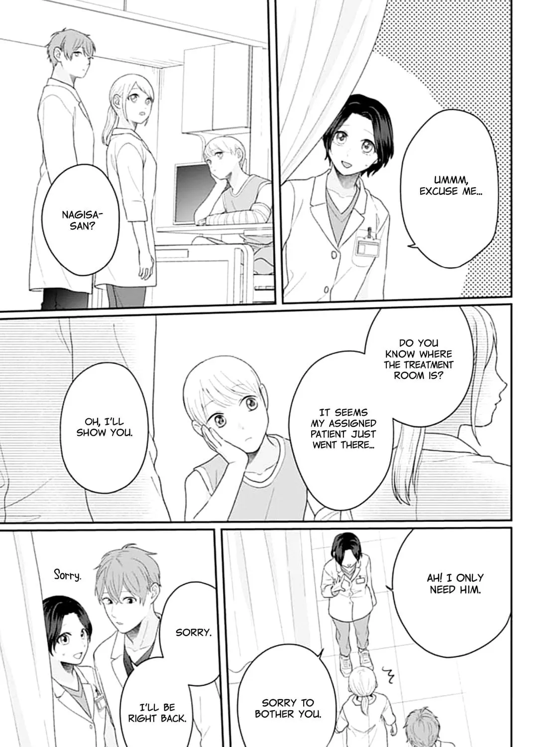 Read Houtai Gokko chapter 17 image 34 on Lezhin