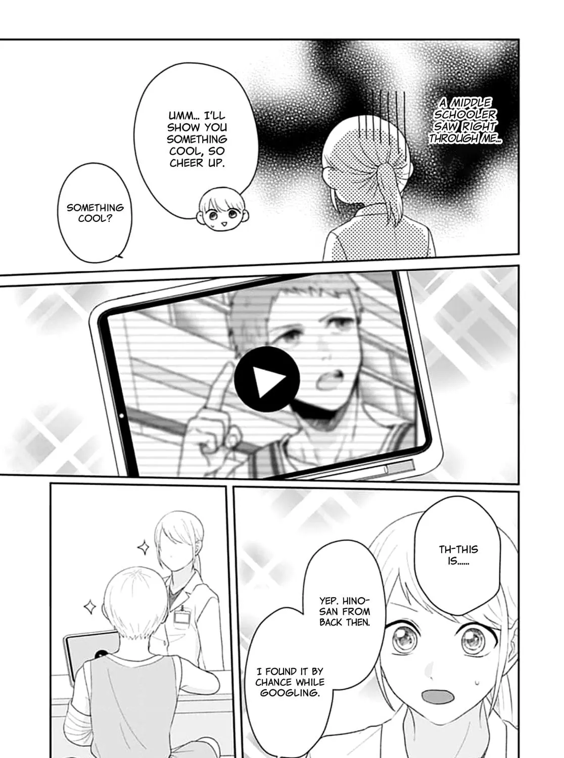 Read Houtai Gokko chapter 17 image 38 on Lezhin
