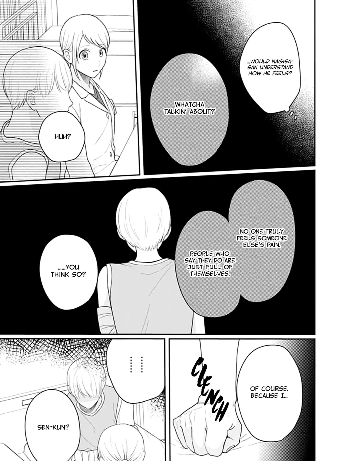 Read Houtai Gokko chapter 17 image 42 on Lezhin