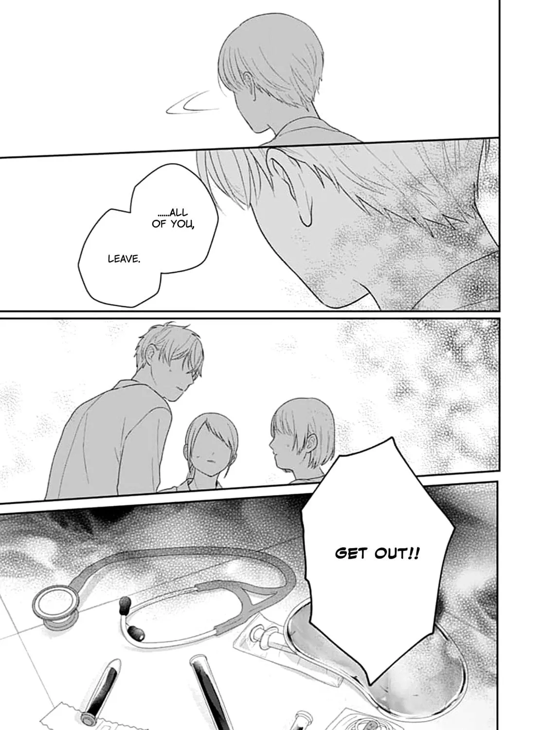 Read Houtai Gokko chapter 17 image 58 on Lezhin