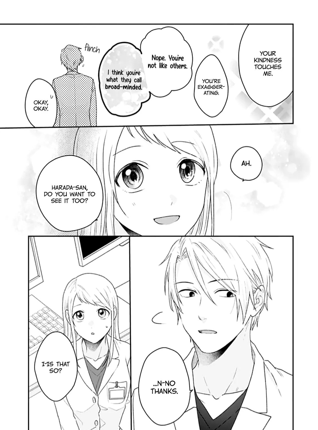 Read Houtai Gokko chapter 22 image 10 on Lezhin