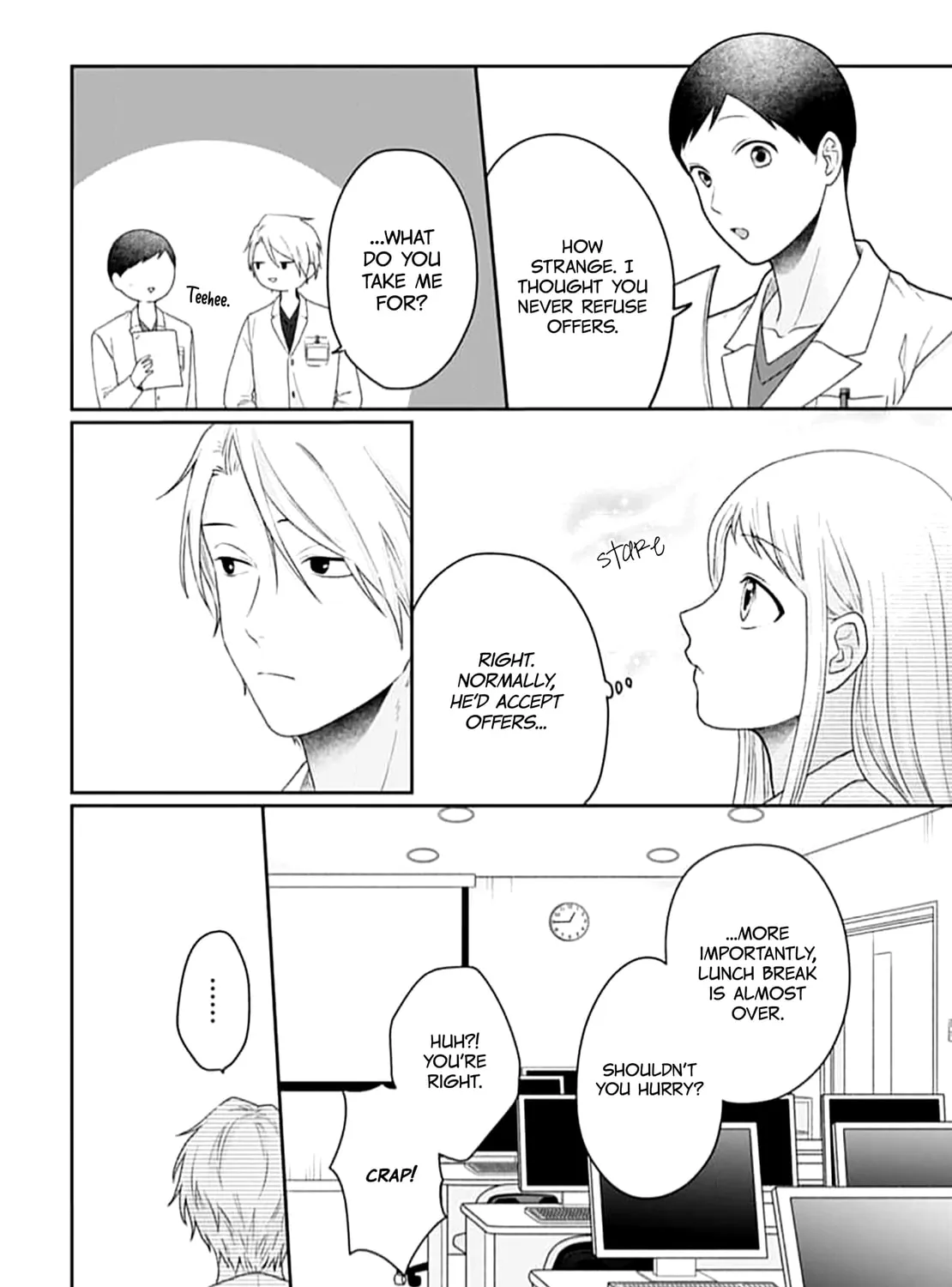 Read Houtai Gokko chapter 22 image 12 on Lezhin