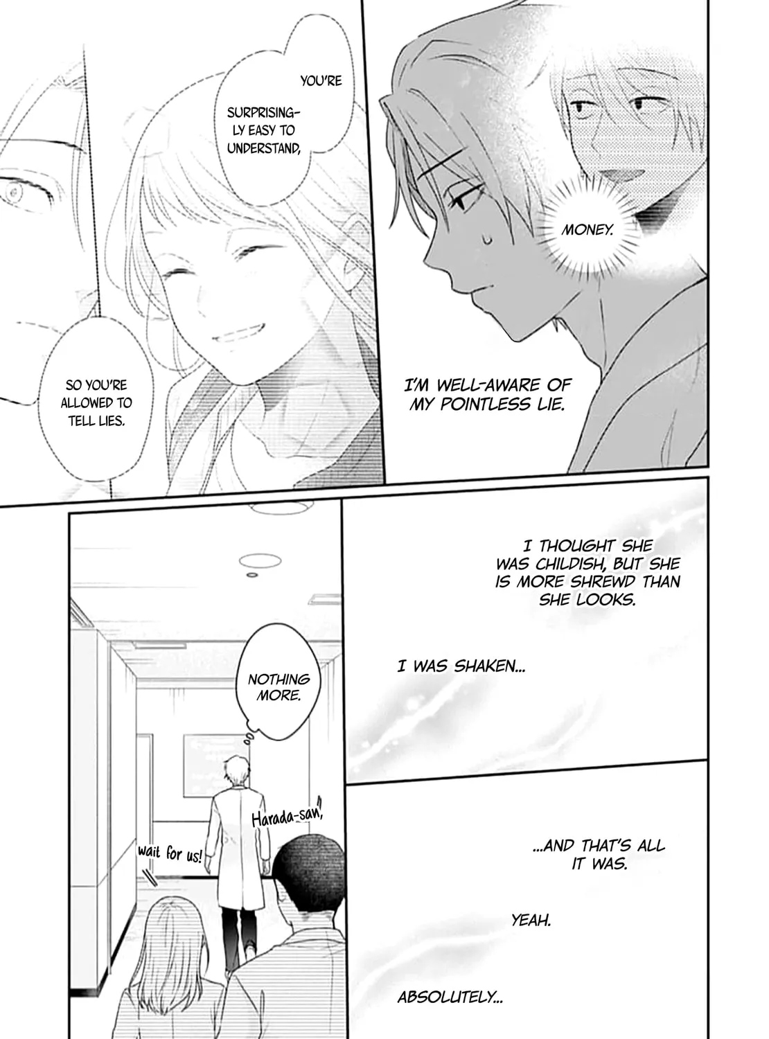 Read Houtai Gokko chapter 22 image 14 on Lezhin