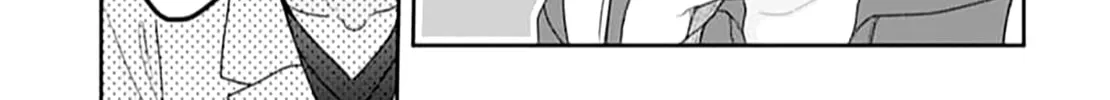 Read Houtai Gokko chapter 22 image 19 on Lezhin