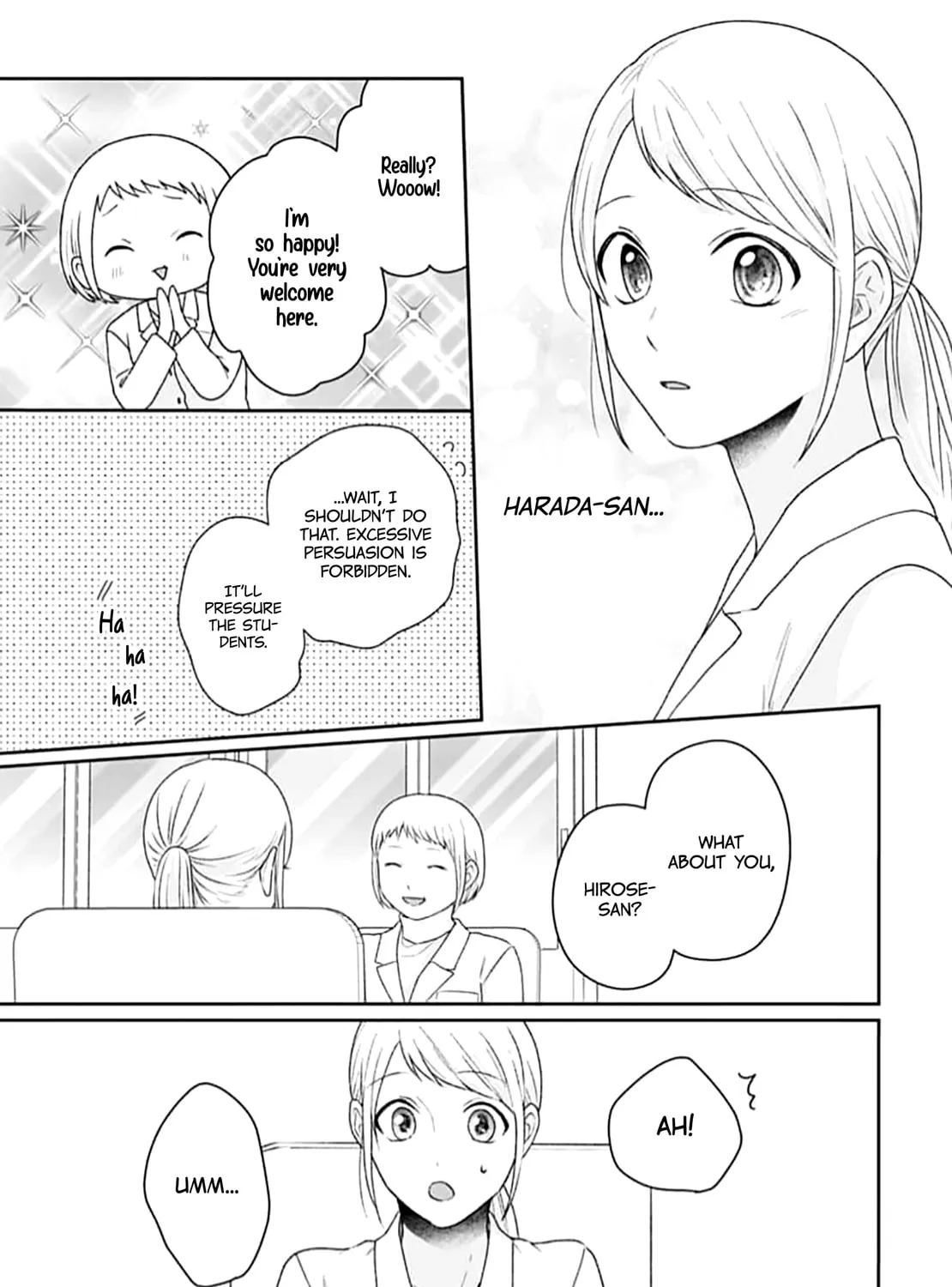 Read Houtai Gokko chapter 22 image 34 on Lezhin