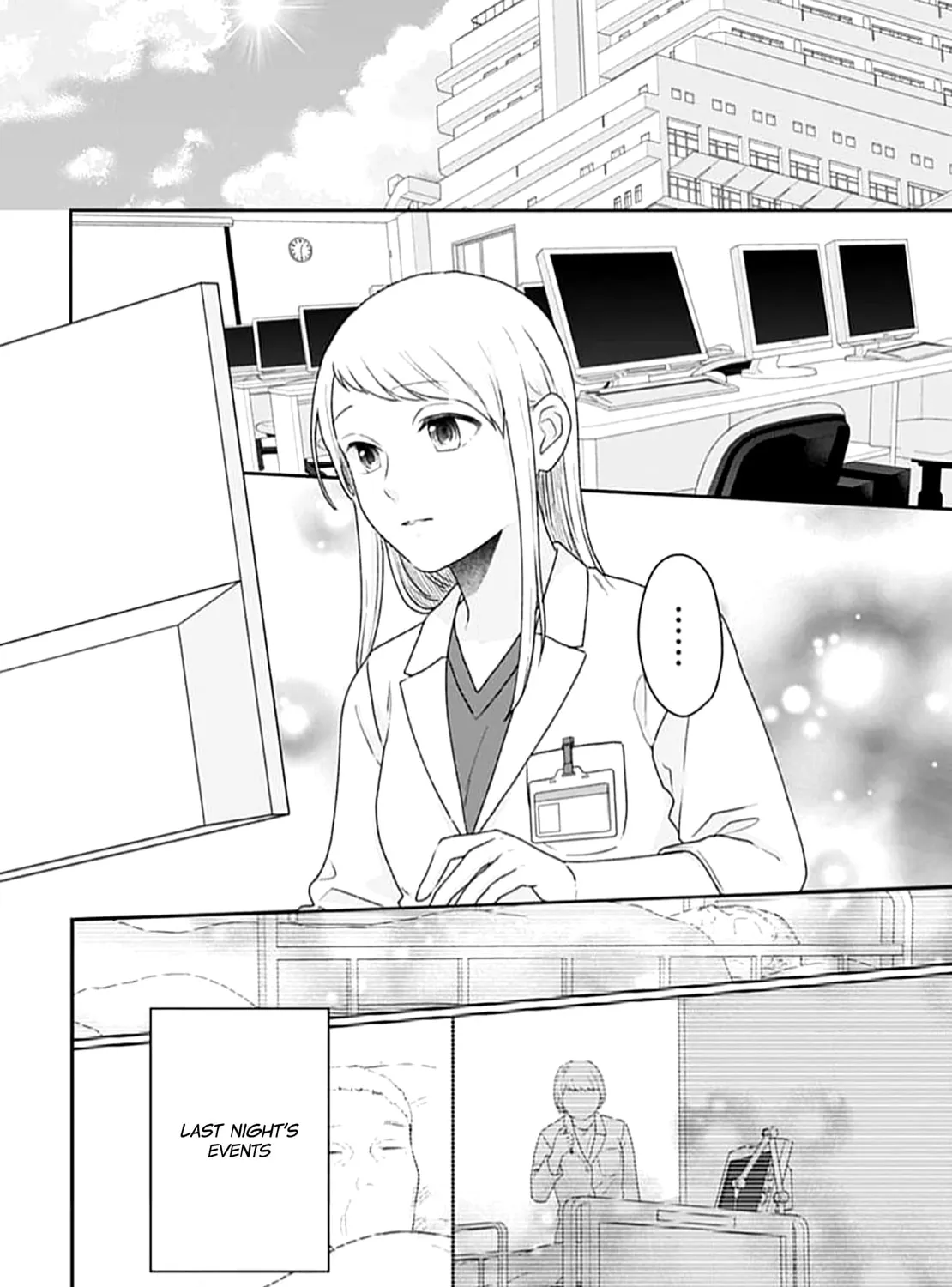 Read Houtai Gokko chapter 22 image 4 on Lezhin