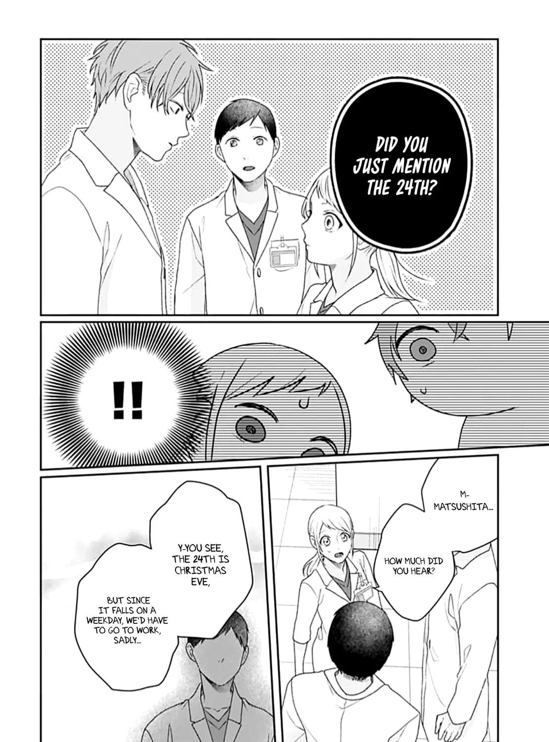 Read Houtai Gokko chapter 22 image 48 on Lezhin
