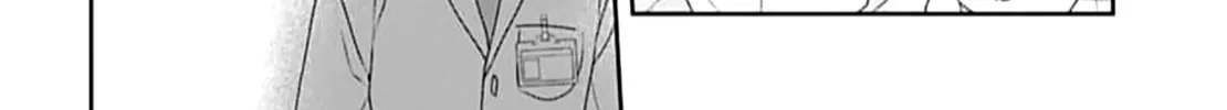 Read Houtai Gokko chapter 22 image 49 on Lezhin
