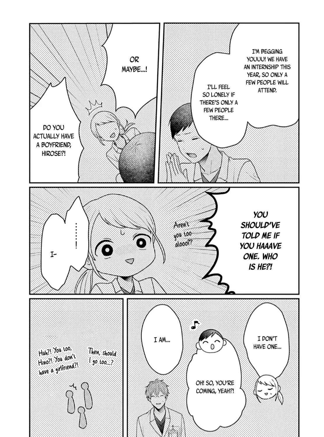 Read Houtai Gokko chapter 22 image 58 on Lezhin