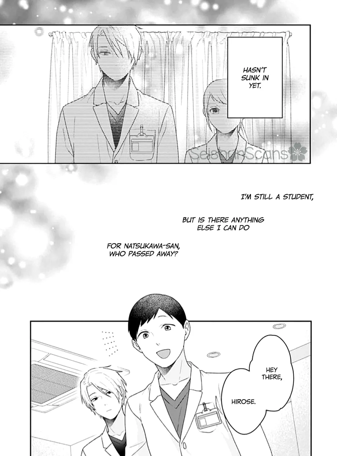 Read Houtai Gokko chapter 22 image 6 on Lezhin