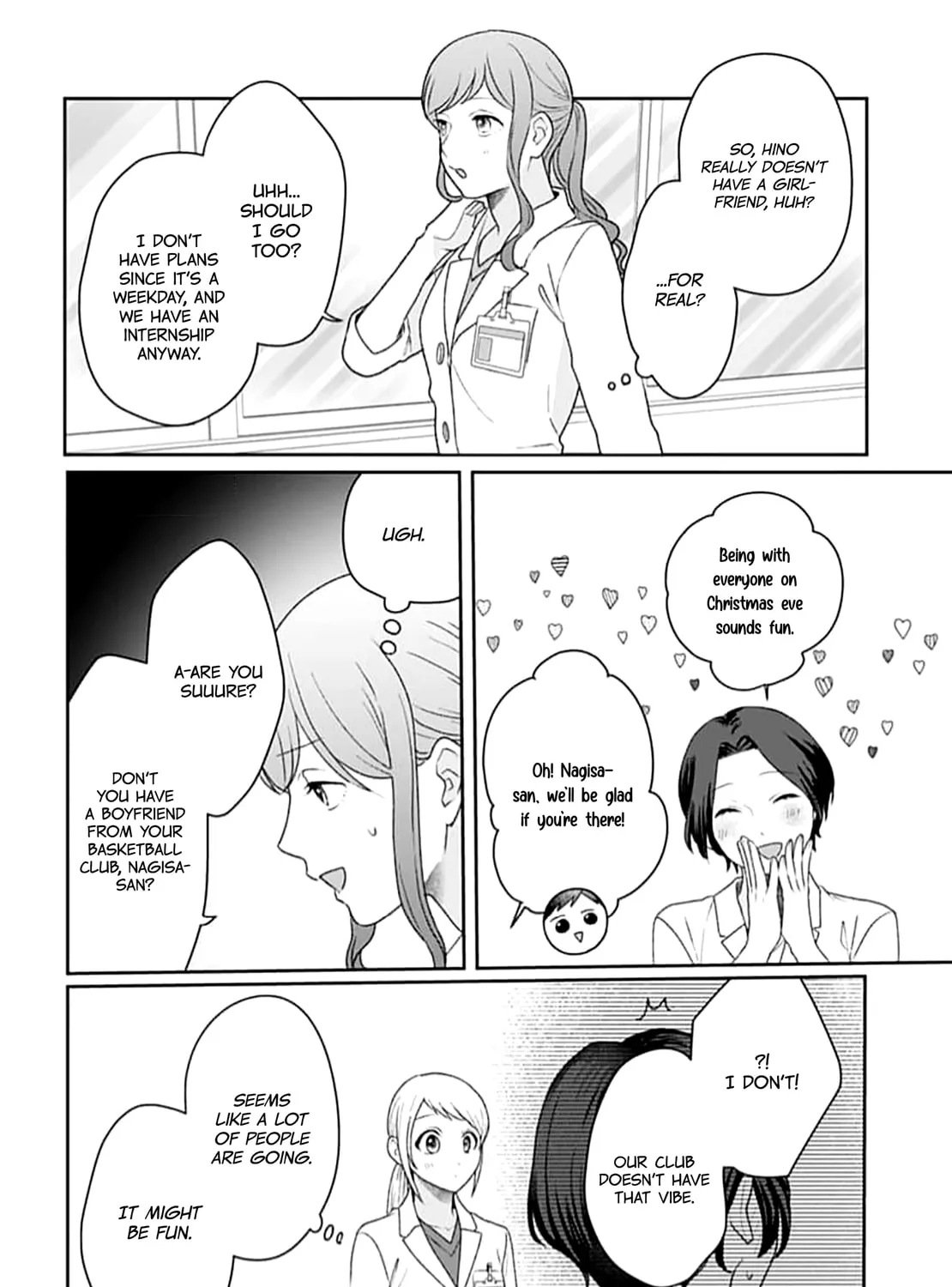 Read Houtai Gokko chapter 22 image 60 on Lezhin