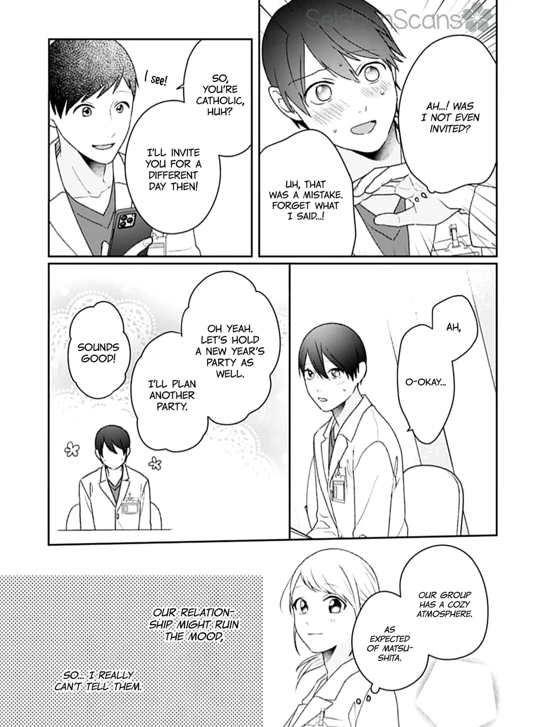 Read Houtai Gokko chapter 22 image 66 on Lezhin