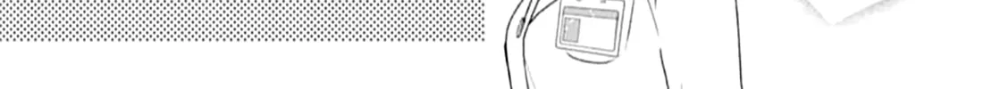 Read Houtai Gokko chapter 22 image 67 on Lezhin