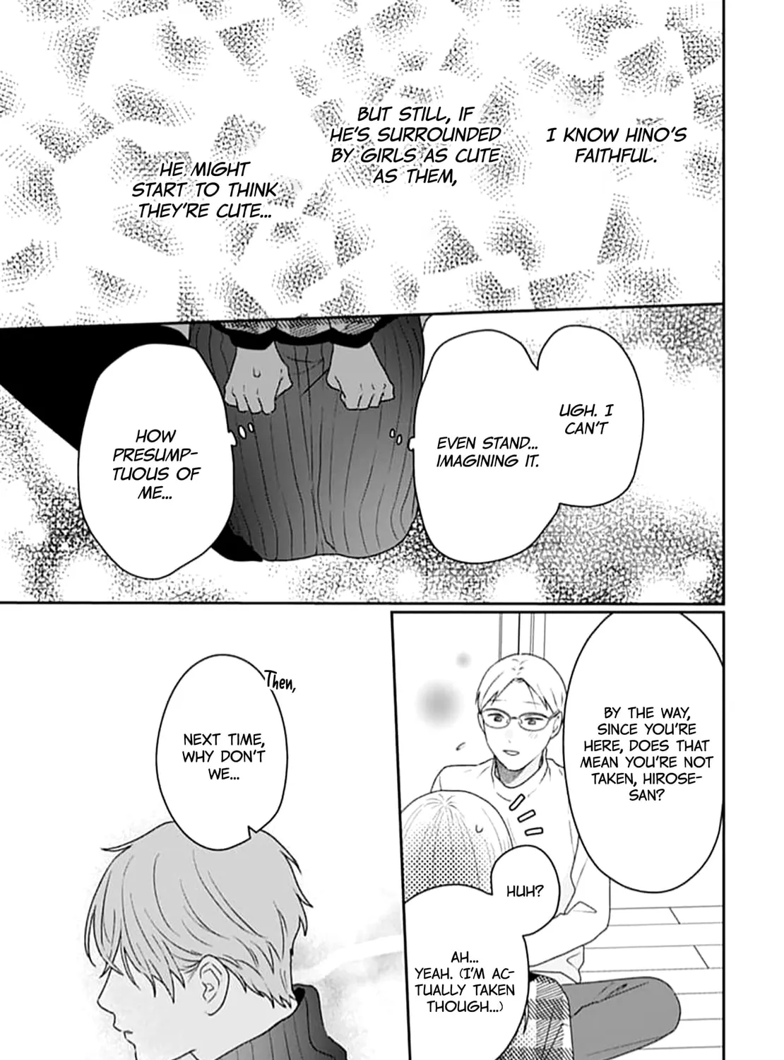 Read Houtai Gokko chapter 22 image 74 on Lezhin