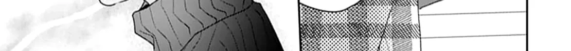 Read Houtai Gokko chapter 22 image 75 on Lezhin