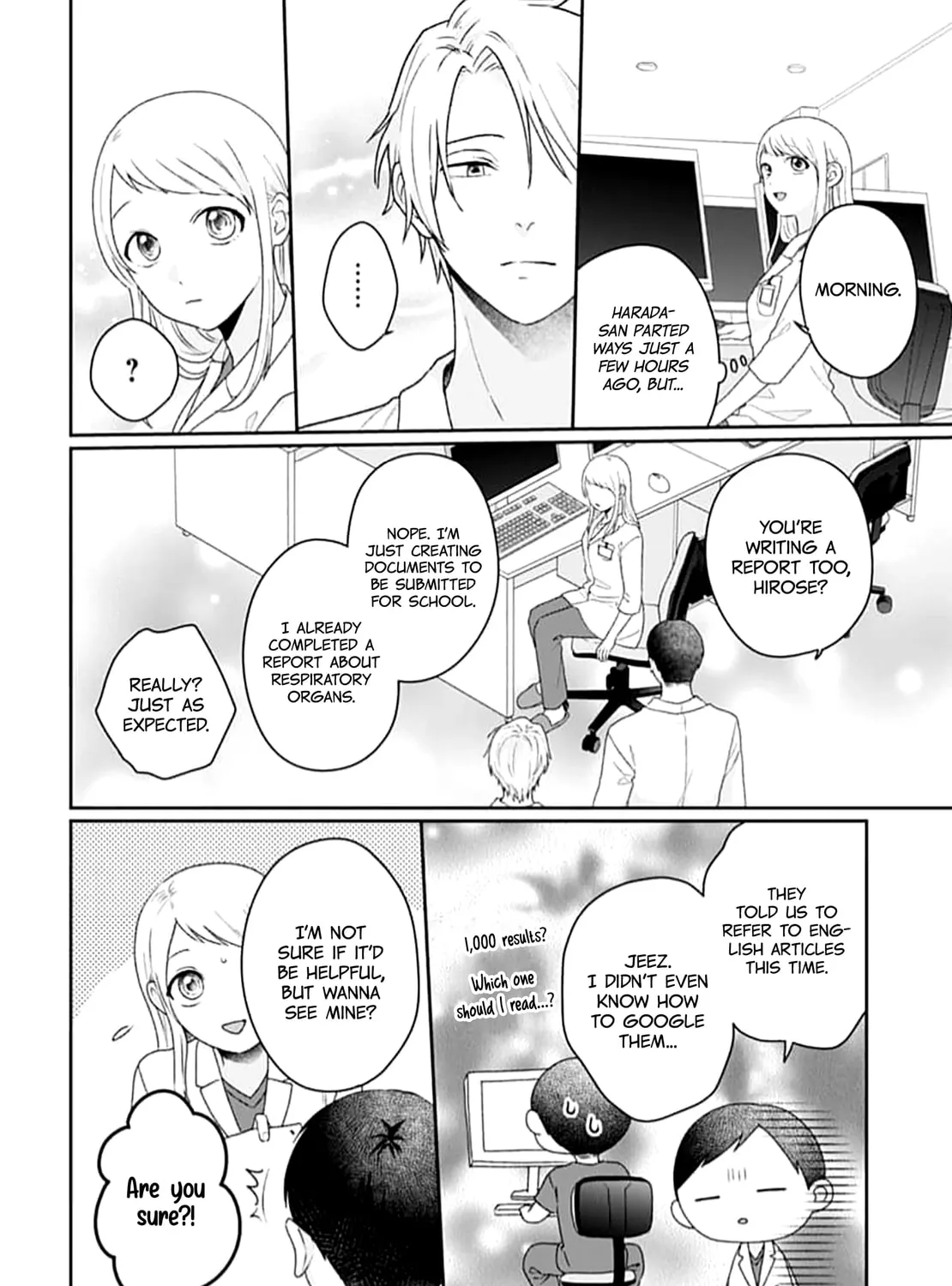 Read Houtai Gokko chapter 22 image 8 on Lezhin