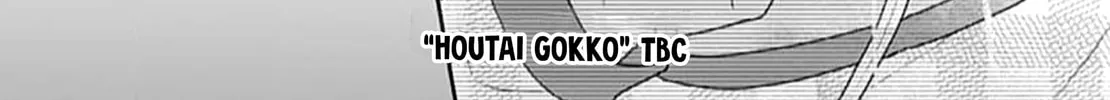 Read Houtai Gokko chapter 22 image 81 on Lezhin