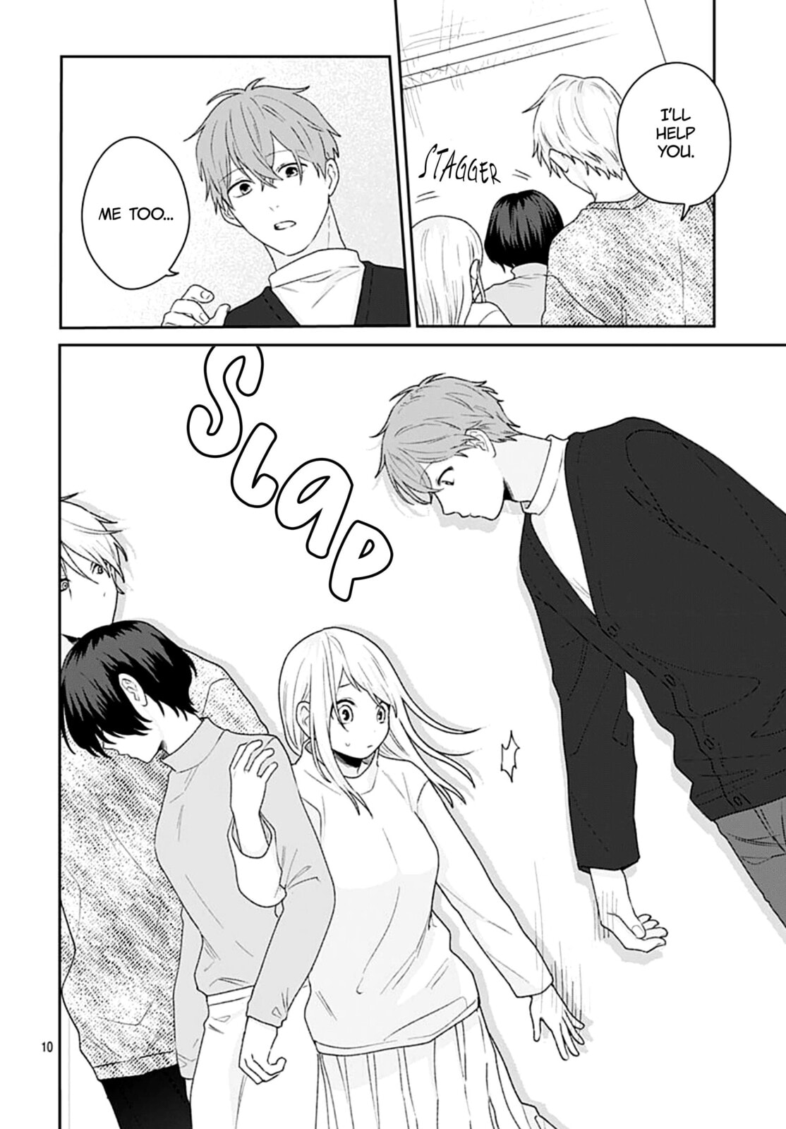 Read Houtai Gokko chapter 25 image 10 on Lezhin