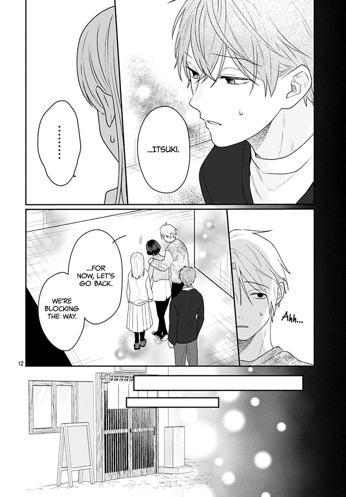 Read Houtai Gokko chapter 25 image 12 on Lezhin