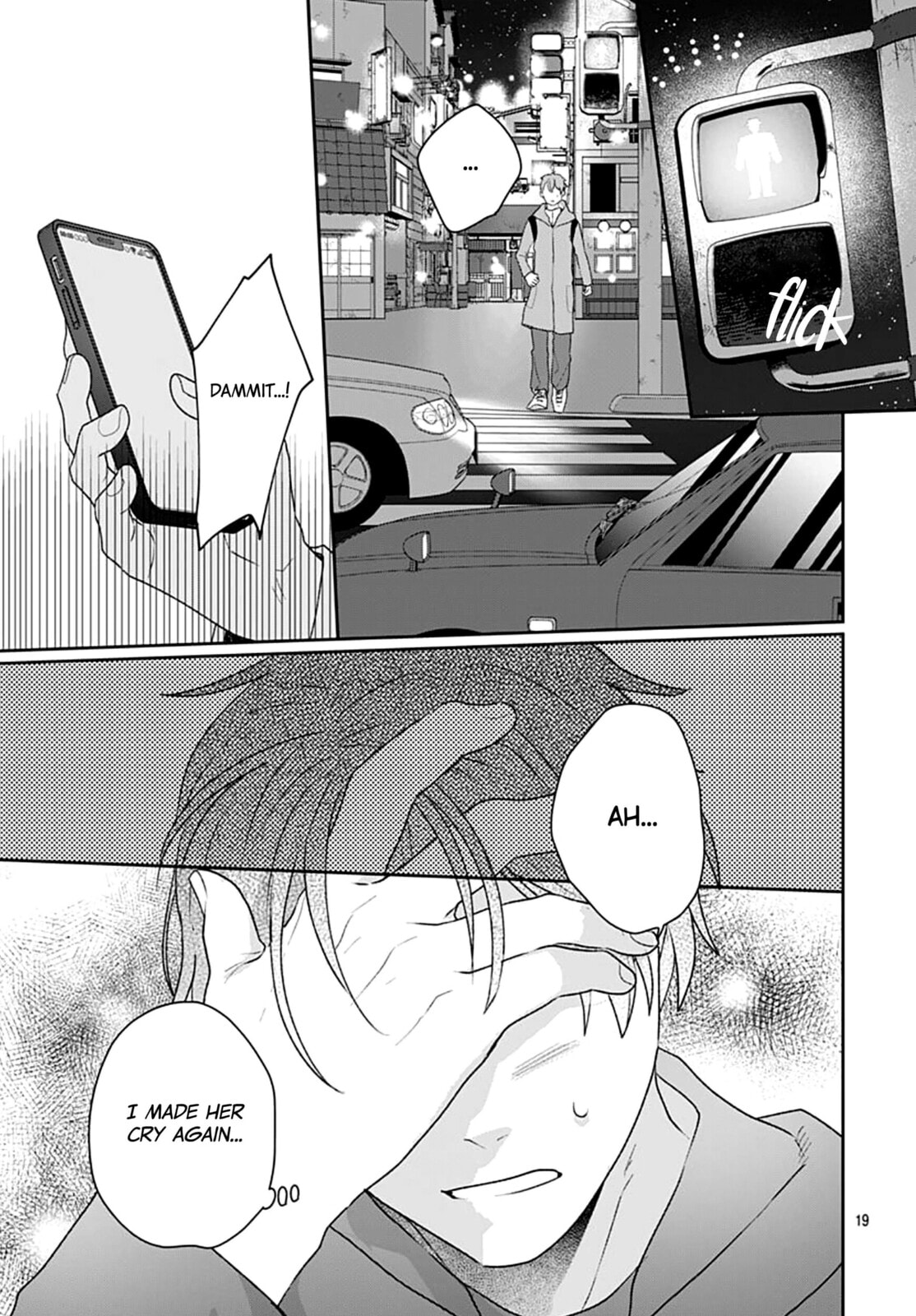 Read Houtai Gokko chapter 25 image 19 on Lezhin