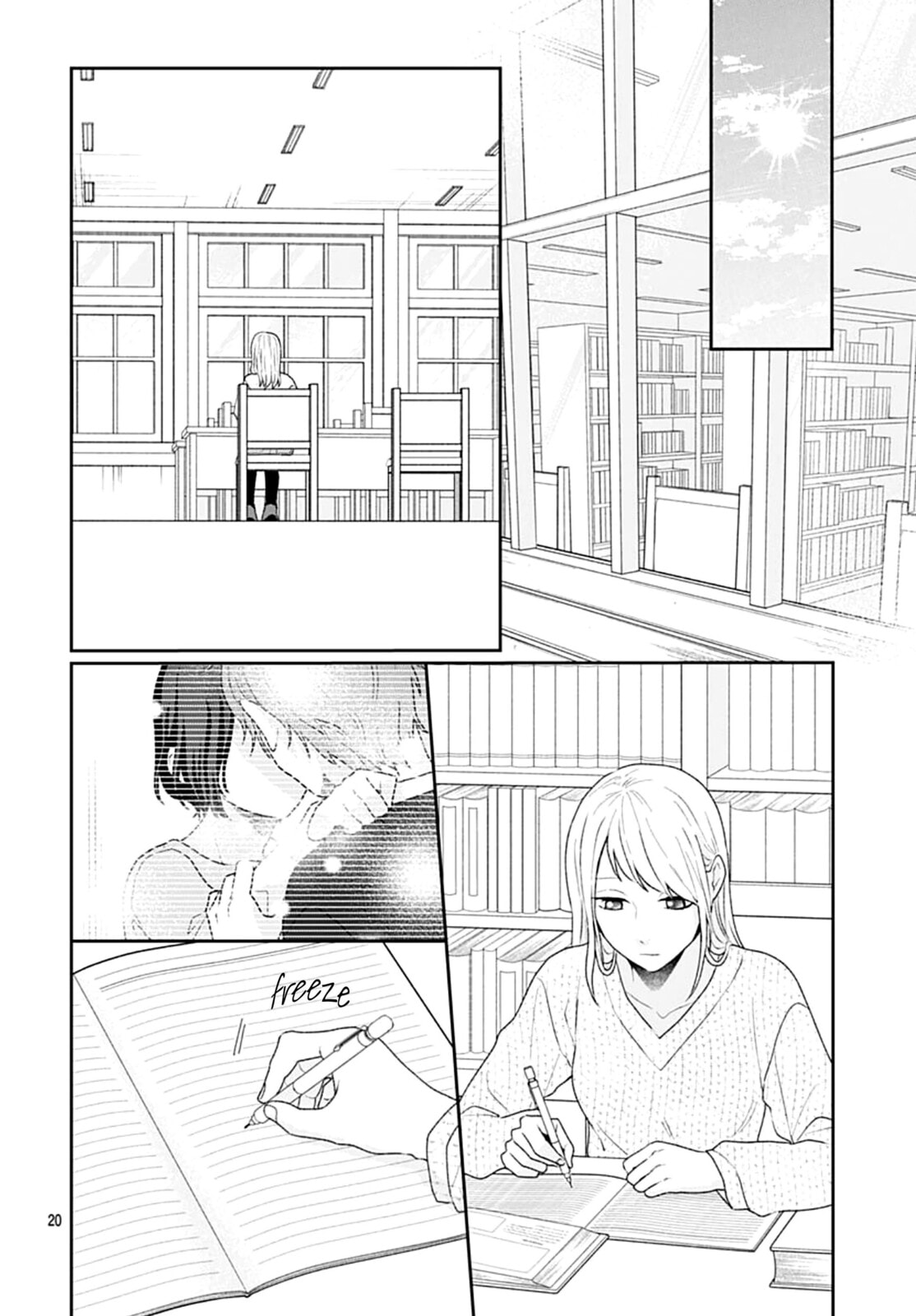 Read Houtai Gokko chapter 25 image 20 on Lezhin