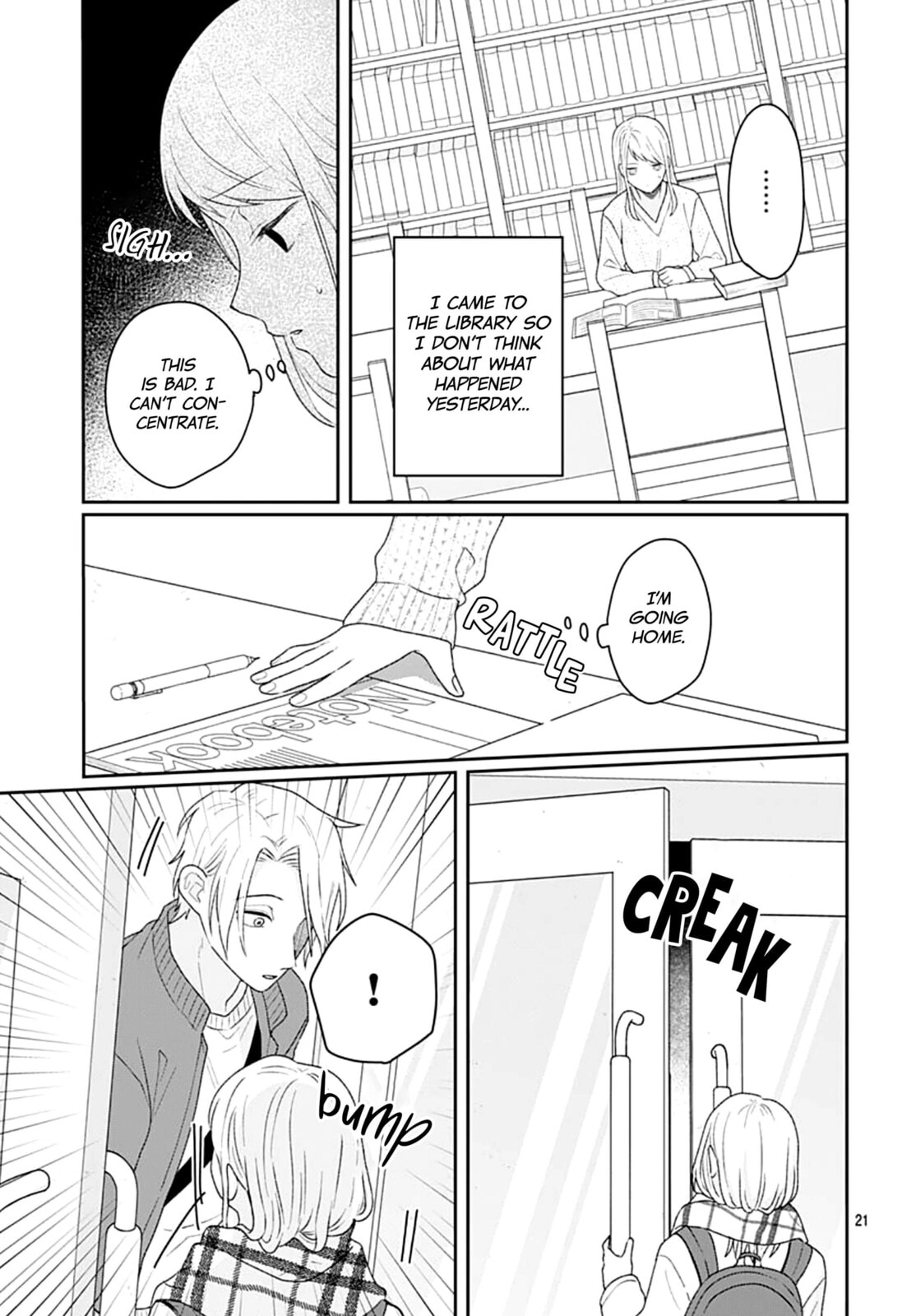 Read Houtai Gokko chapter 25 image 21 on Lezhin