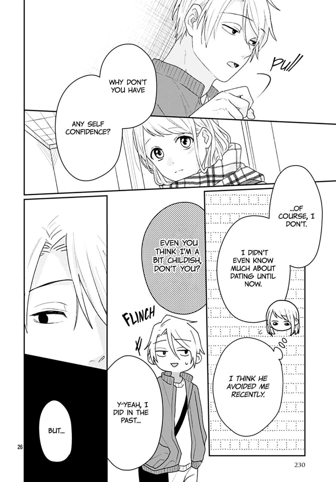 Read Houtai Gokko chapter 25 image 26 on Lezhin