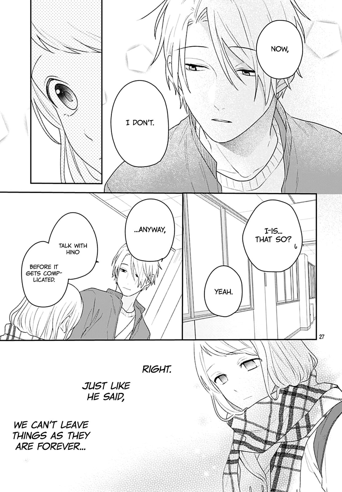 Read Houtai Gokko chapter 25 image 27 on Lezhin