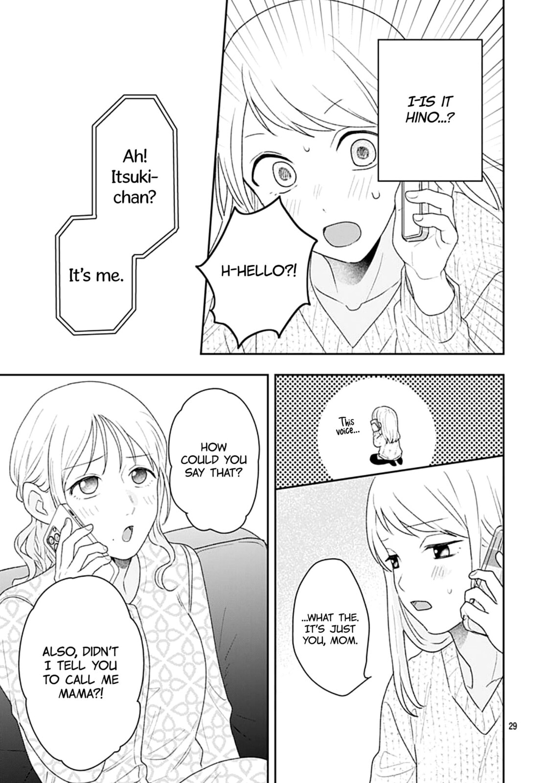 Read Houtai Gokko chapter 25 image 29 on Lezhin