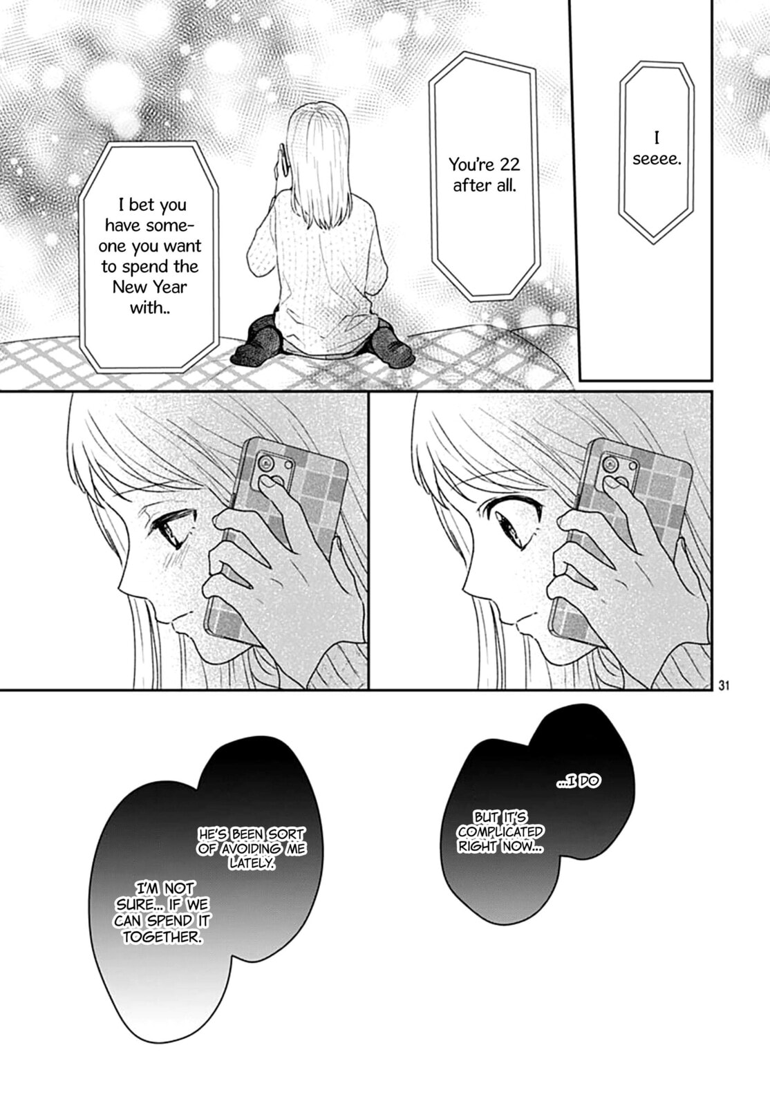 Read Houtai Gokko chapter 25 image 31 on Lezhin