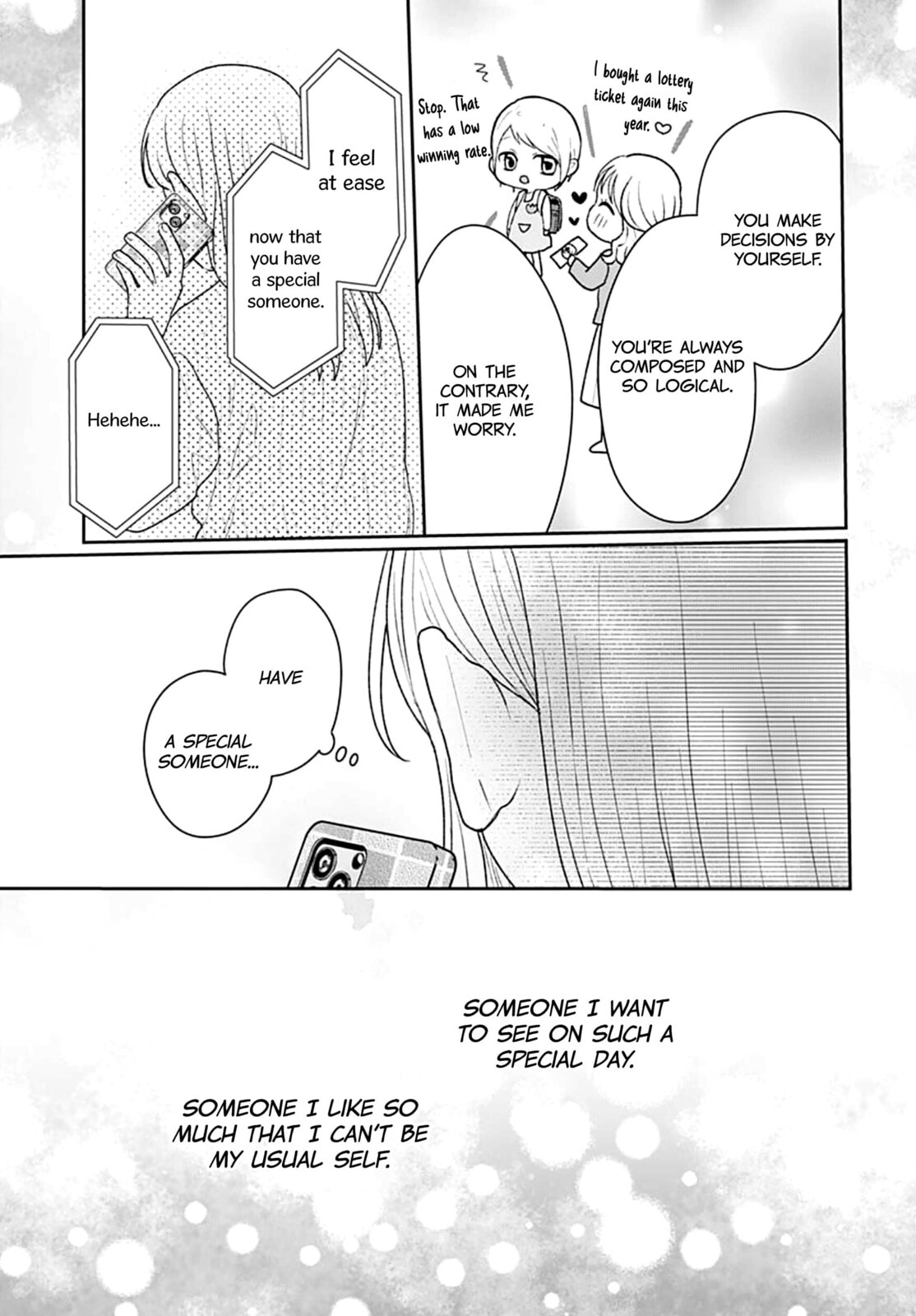 Read Houtai Gokko chapter 25 image 33 on Lezhin
