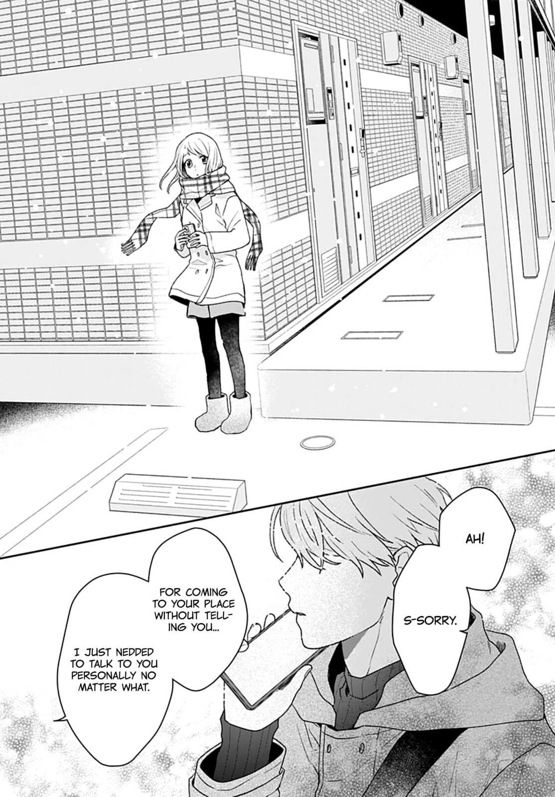 Read Houtai Gokko chapter 25 image 37 on Lezhin