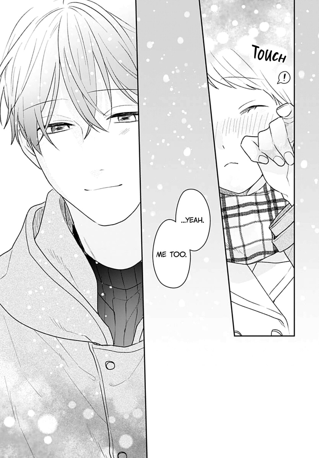 Read Houtai Gokko chapter 25 image 39 on Lezhin
