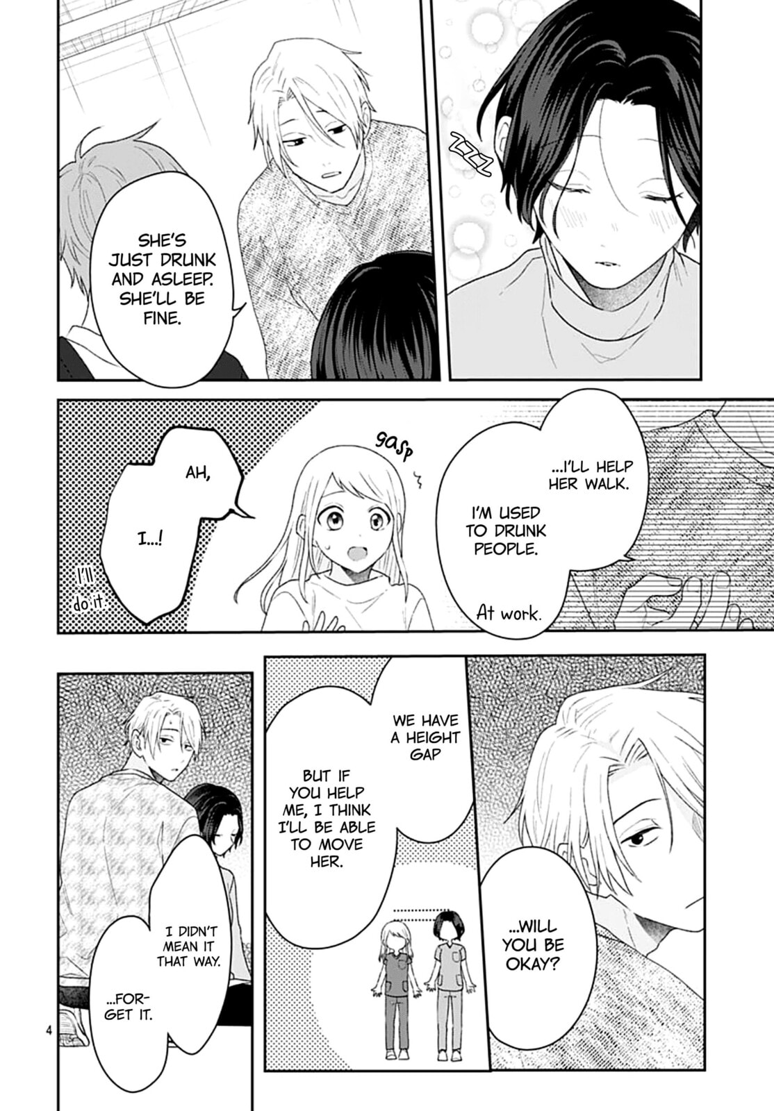 Read Houtai Gokko chapter 25 image 4 on Lezhin
