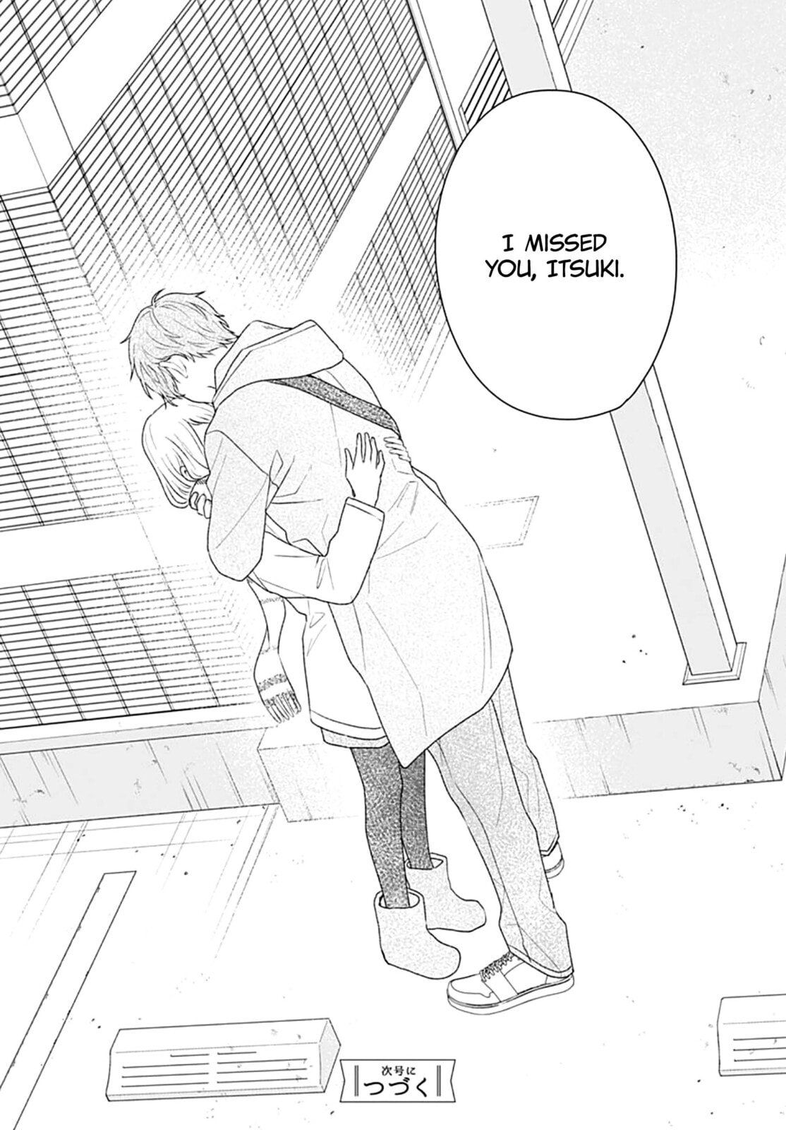 Read Houtai Gokko chapter 25 image 40 on Lezhin