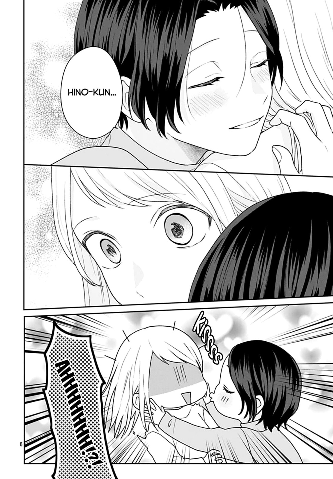 Read Houtai Gokko chapter 25 image 6 on Lezhin