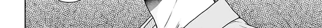 Read Houtai Gokko chapter 9 image 13 on Lezhin