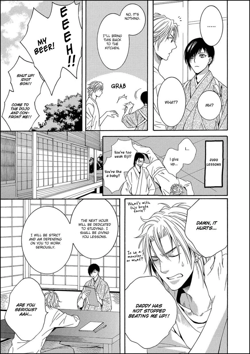 Houtou Musuko to Sewagakari Chapter 1 page 19 - 