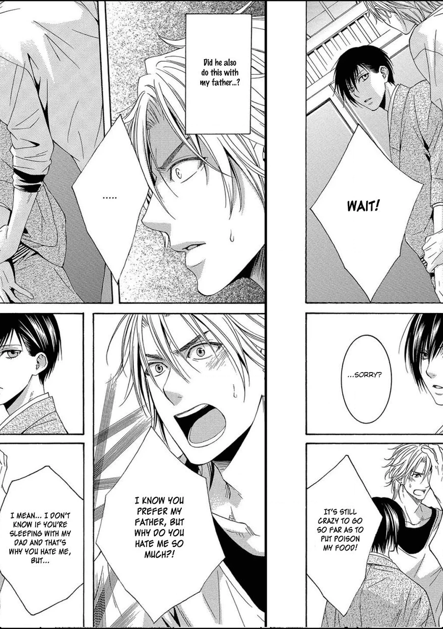 Houtou Musuko to Sewagakari Chapter 1 page 30 - 