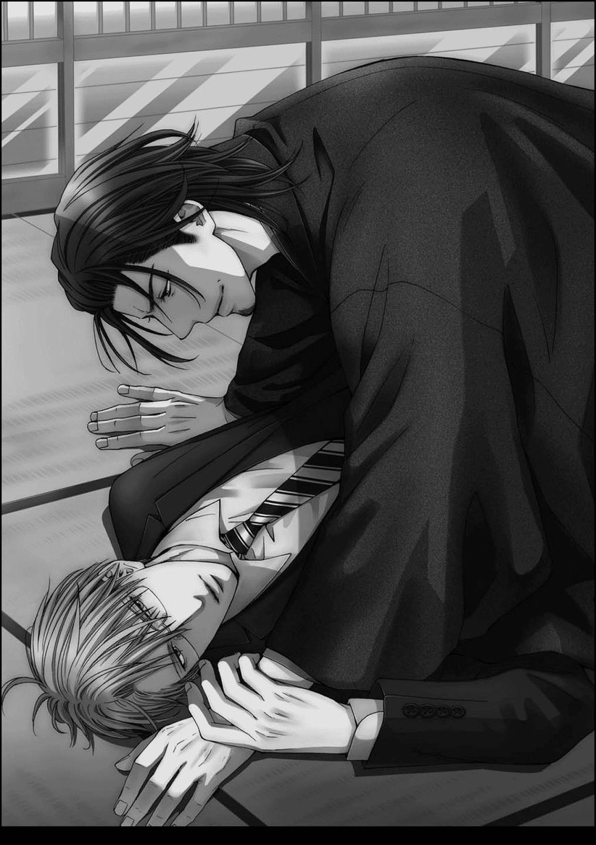 Houtou Musuko to Sewagakari Chapter 1 page 4 - 