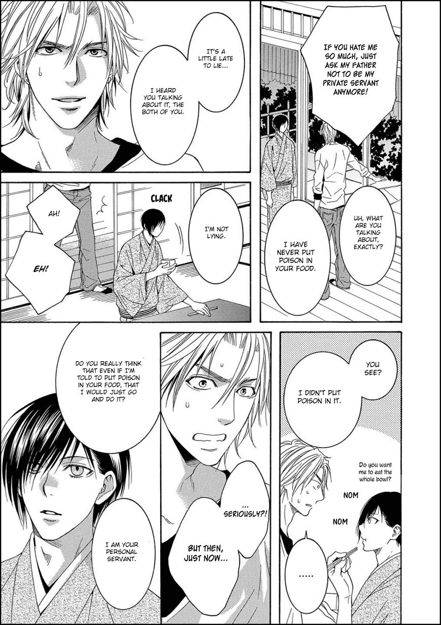 Houtou Musuko to Sewagakari Chapter 1 page 31 - 