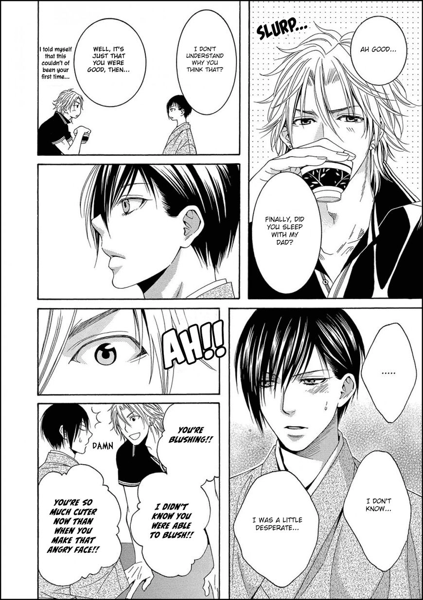 Houtou Musuko to Sewagakari Chapter 1 page 34 - 