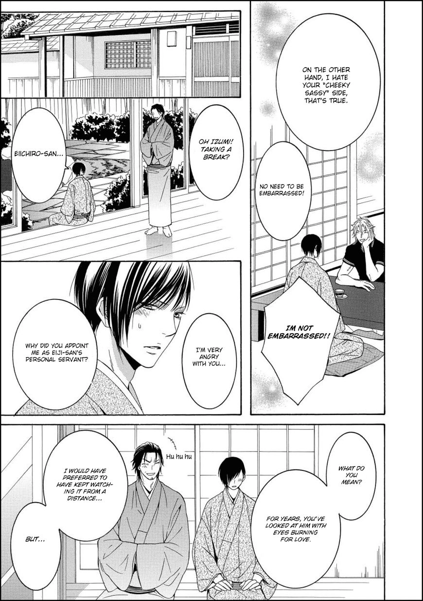 Houtou Musuko to Sewagakari Chapter 1 page 35 - 