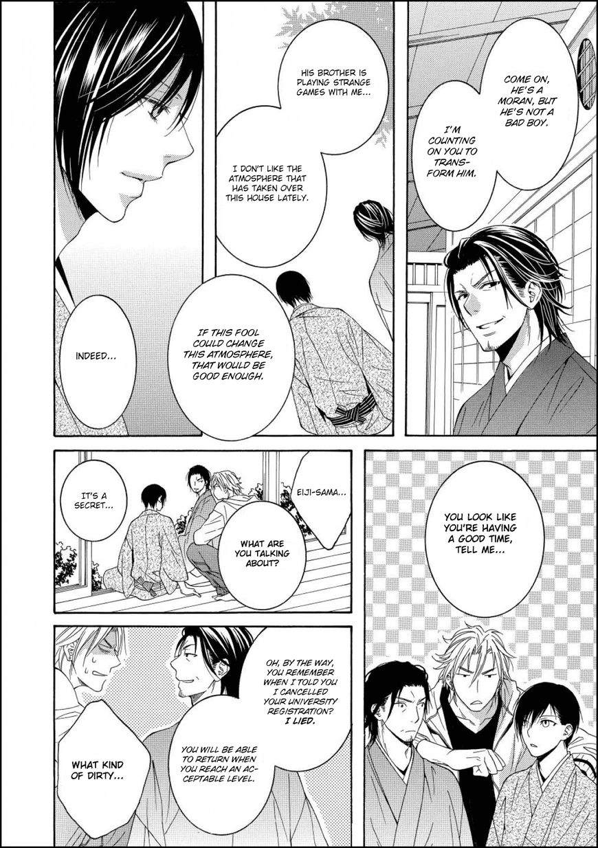 Houtou Musuko to Sewagakari Chapter 1 page 36 - 