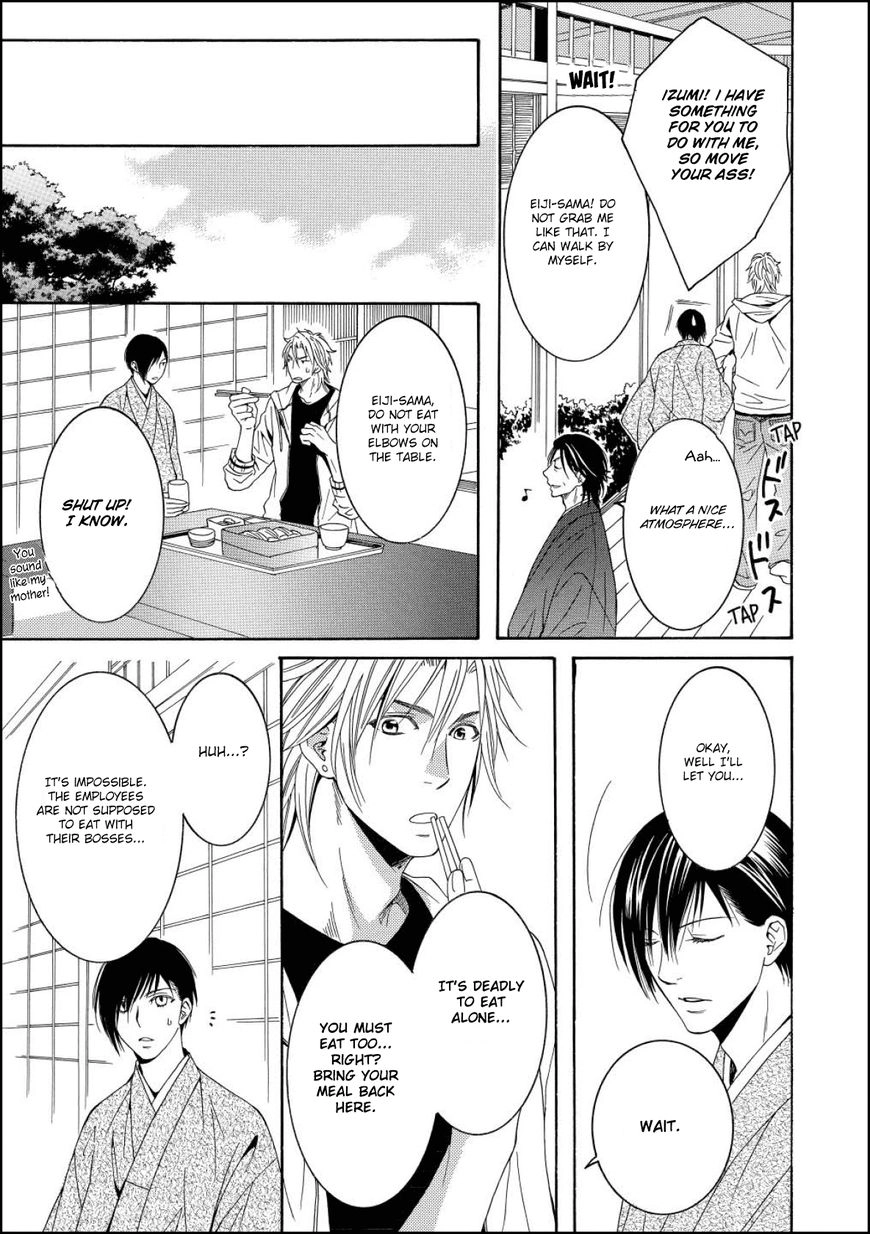 Houtou Musuko to Sewagakari Chapter 1 page 37 - 