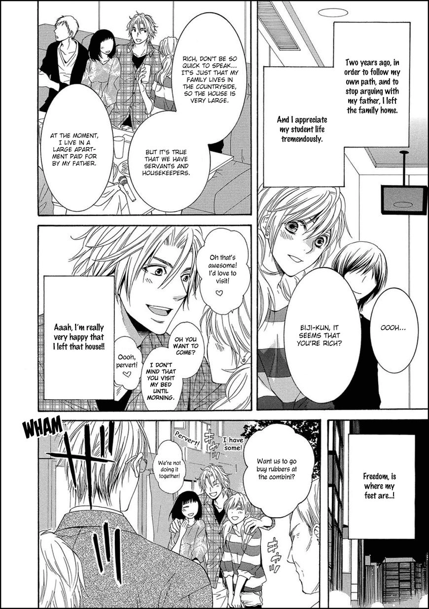 Houtou Musuko to Sewagakari Chapter 1 page 8 - 