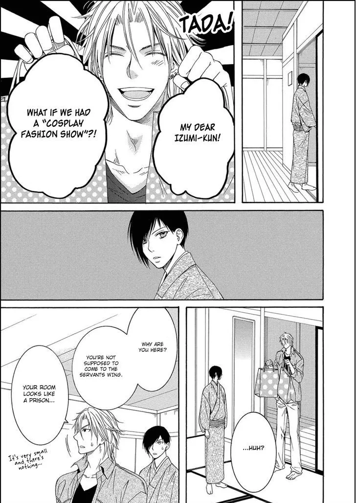 Houtou Musuko to Sewagakari Chapter 2 page 13 - 