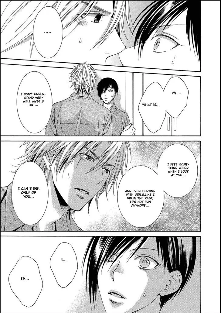 Houtou Musuko to Sewagakari Chapter 2 page 19 - 